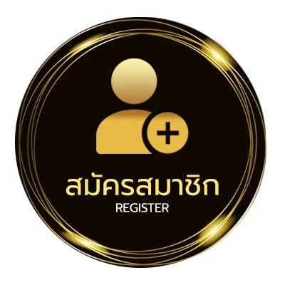 สมัครฟรี goal บ้านผลบอล ไม่ถึง 1 นาที
